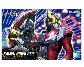 Figure-rise Standard Kamen Rider Geiz.jpg